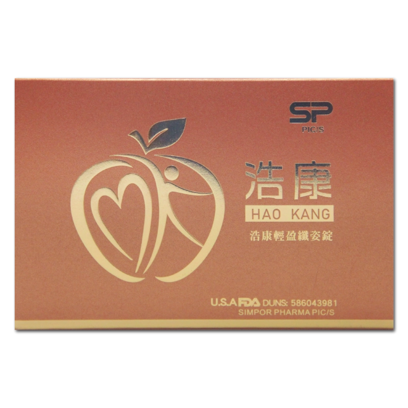 輕盈纖姿錠 (B群+胺基酸腸溶膜衣錠)