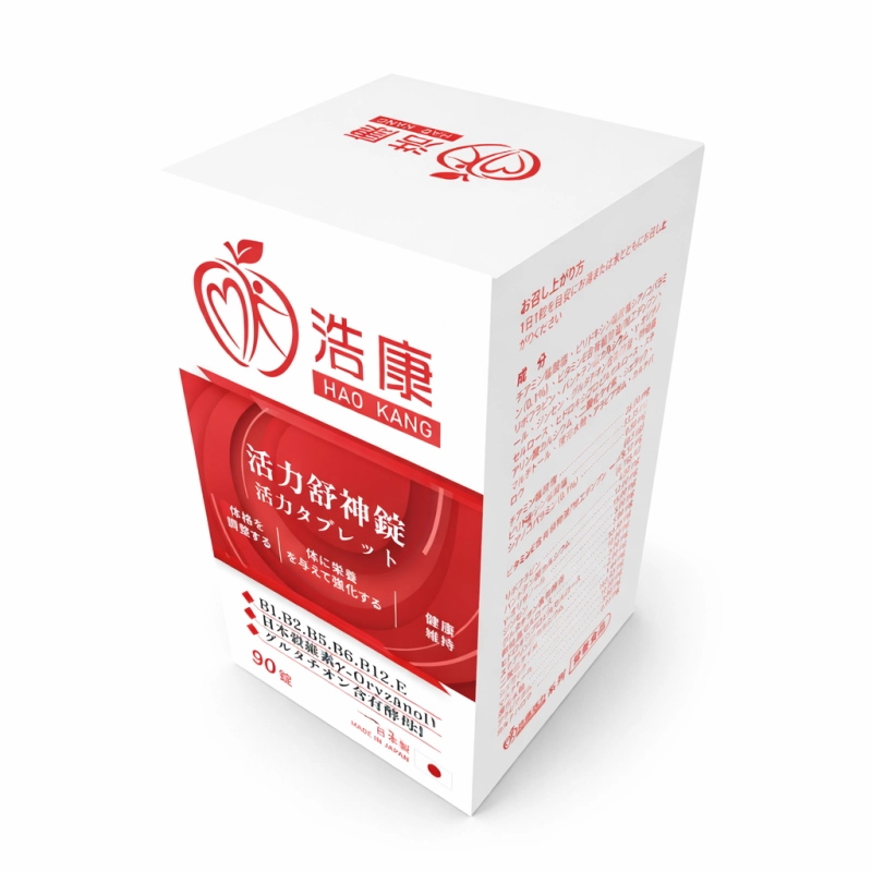 活力錠 (90粒∕盒)